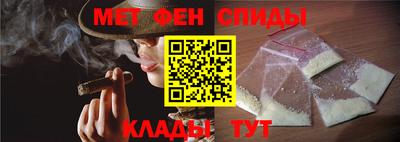 дистиллят марихуана Берёзовский