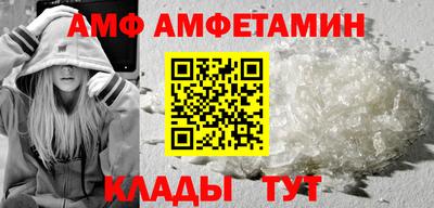 хмурый Донецк
