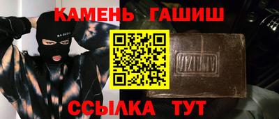 хмурый Донецк