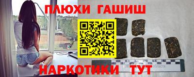 дистиллят марихуана Берёзовский