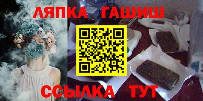 хмурый Донецк