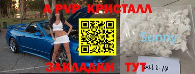 хмурый Донецк