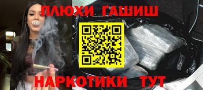 дистиллят марихуана Берёзовский