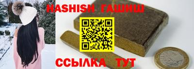 хмурый Донецк