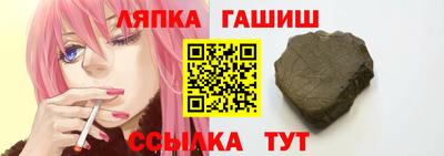 винт Донской