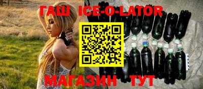 дистиллят марихуана Берёзовский