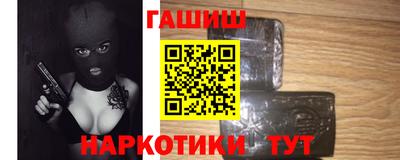 дистиллят марихуана Берёзовский