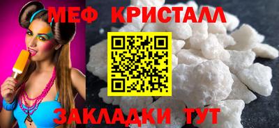 винт Донской