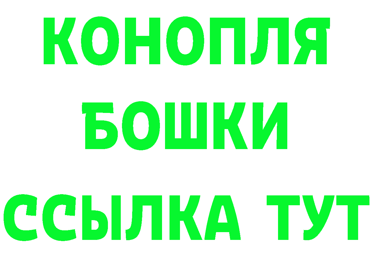 Продажа наркотиков  формула Прокопьевск