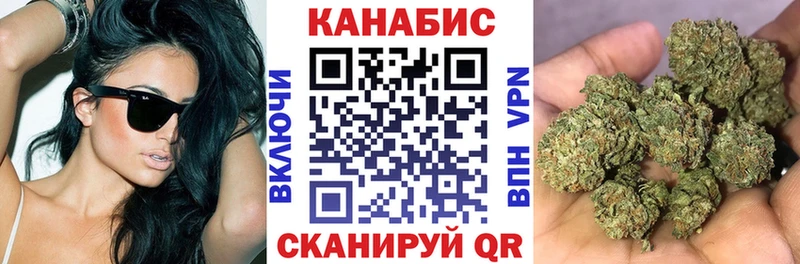 omg вход  Прокопьевск  Марихуана VHQ  продажа наркотиков 