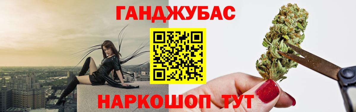 Шишки марихуана SATIVA & INDICA  Прокопьевск  Бошки марихуана конопля 